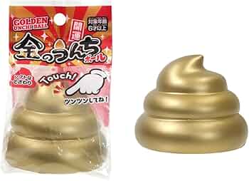 金色のうんち 浅草のシンボル「金のうんこが消えた」Twitter上で騒動に。果たして